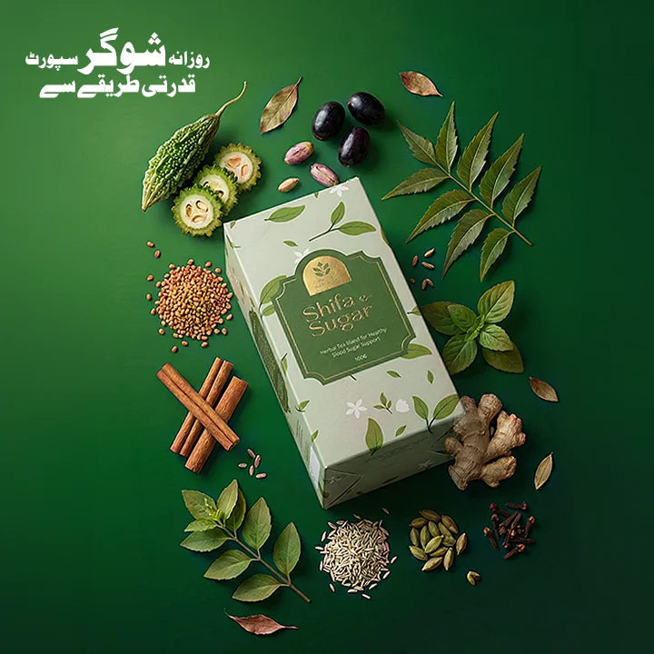 Shifa-e-Sugar Kahwa